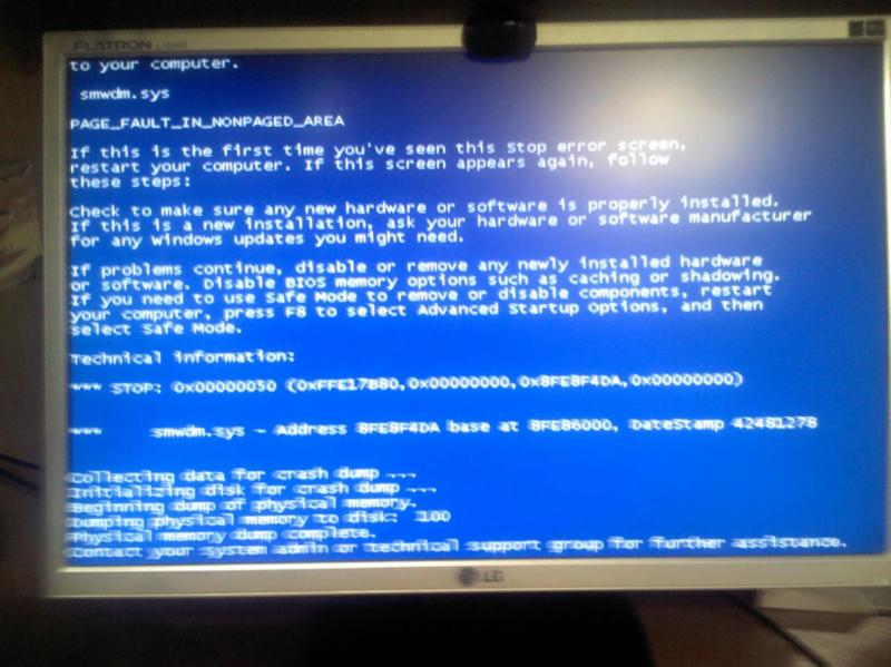 Помогите у меня синий экран смерти на windows 7 ошибка smwdm.sys Помогите как исправить