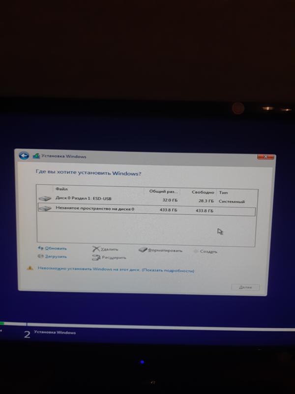 Не видит жёсткий диск при установке windows