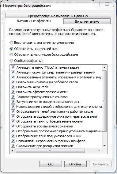 Редеринг, Ютуб, Переустановка Виндовс