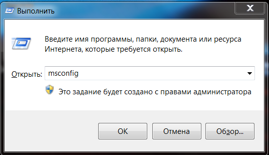 Utorrent vs автозагрузка Windows