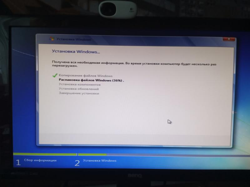 Не могу нормально установить Windows