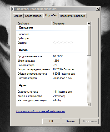 Редеринг, Ютуб, Переустановка Виндовс