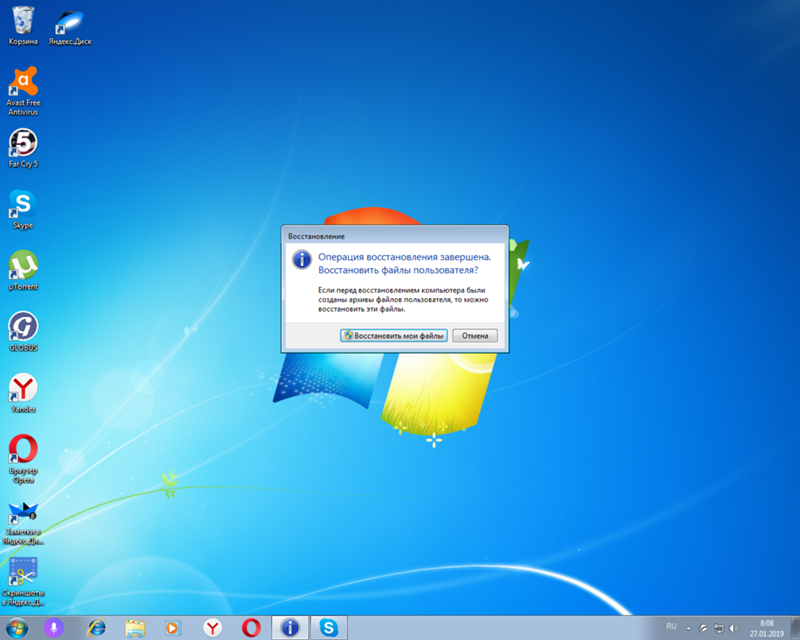 Я вчера переустановил windows 7 домашняя расширенная на рабочий стол выскакала надпись операция восстановления