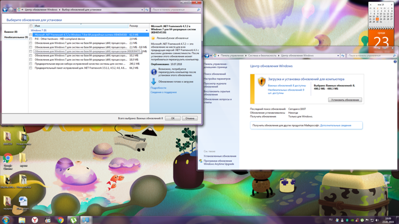 Центр обновления windows
