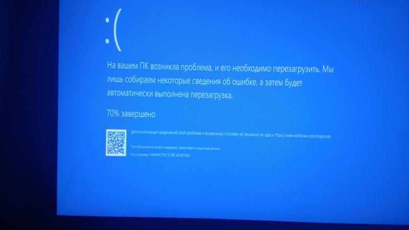 Windows 10 blue screen