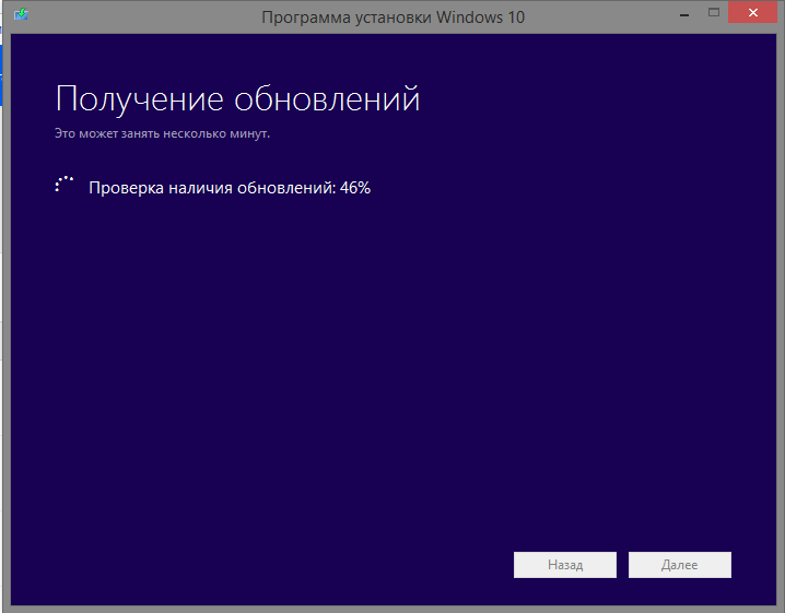 Компьютер зависает при установке windows