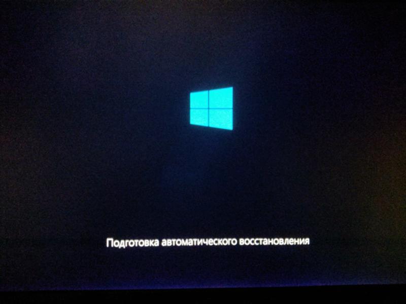 Обновление Windows 10 от 09.01.2019