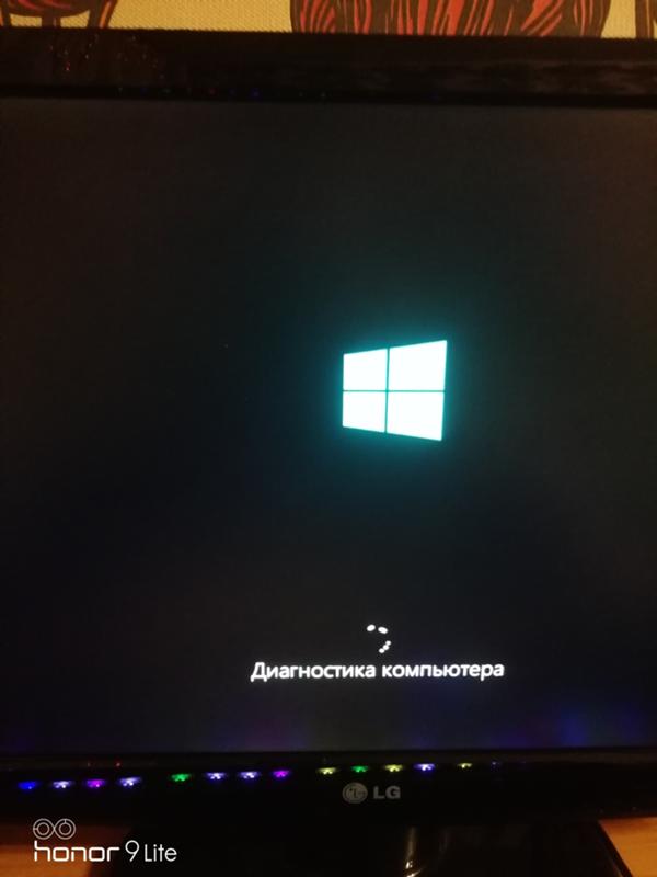  - 5