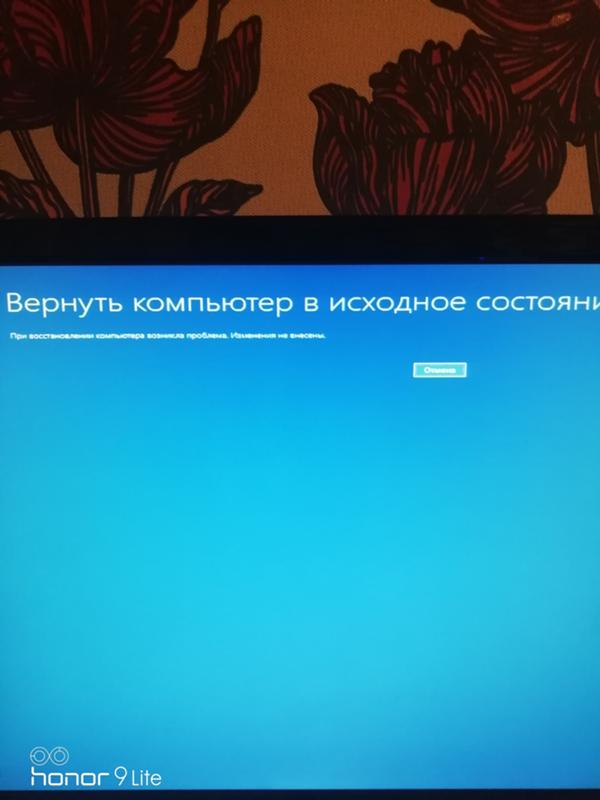  - 2