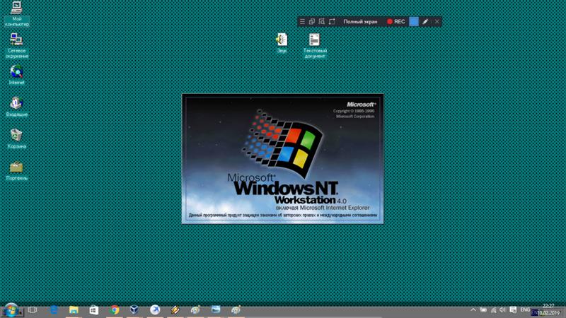 Почему Windows NT 4.0 не видит USB накопители