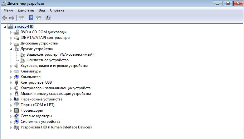 Почему нет монитора в диспетчере устройств в Win7