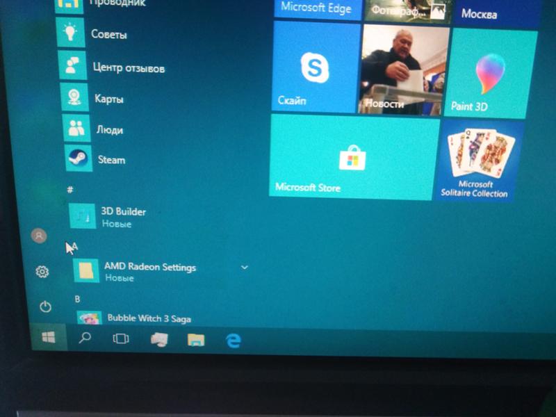 Синий экран смерти в windows 10