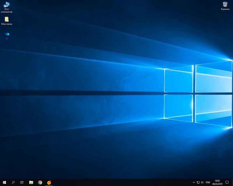 Небольшая проблема с windows 10 pro x64. При перезагрузки windows или просто включения её, значки переставляются