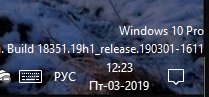 В Windows 10 1809 из меню Пуск пропали все UWP приложения