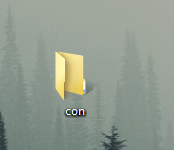 Почему все говорят что нельзя создать в windows папку с именем con