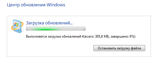 Как остановить автоматическое обновление windows 7 если оно уже началось