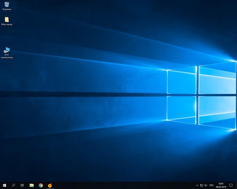 Небольшая проблема с windows 10 pro x64. При перезагрузки windows или просто включения её, значки переставляются