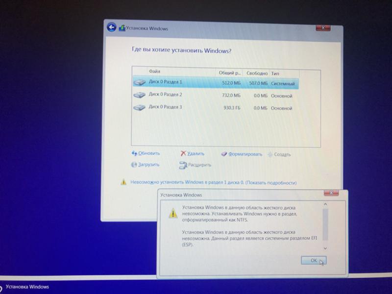 Cannot locate the microsoft. Как установить Windows на линукс. Как удалить Linux и установить Windows. Как установить Windows 10 на линукс. Переустановить линукс на виндовс.