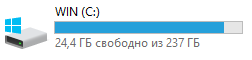 Размер диска Windows