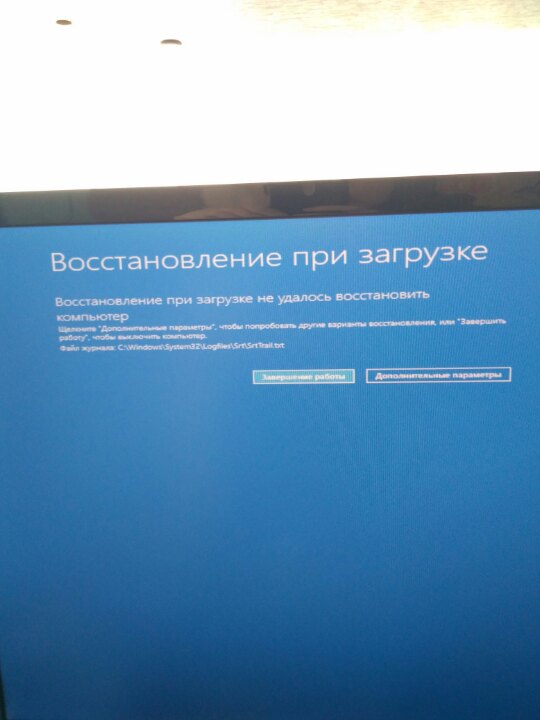 0xc000021a windows при запуске