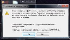 Помогите с программой Windows Movie Maker