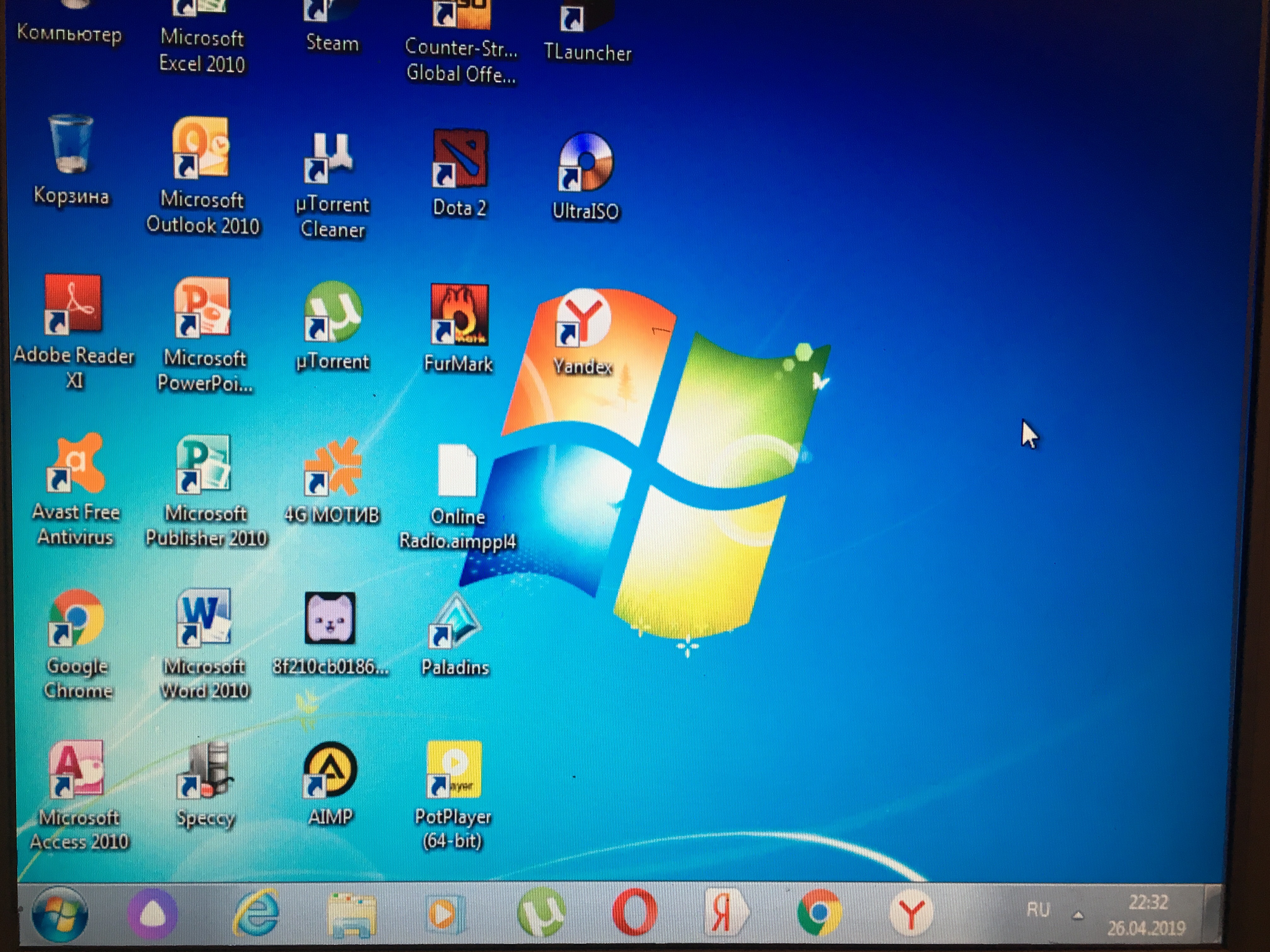 Windows 7 ярлык