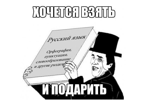 НЕ РАБАТАЕТ НА ВИНДОВС 10 ПРОВАДНИК