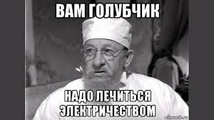 Как узнать записывает ли аудио скрытно мой ПК и мой браузер Виндоуз 8.1. Дайте алгоритм