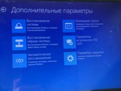 После установки драйверов amd черный экран, windows 8 - 1