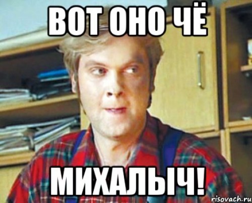 Ваша копия Windows не является подлинной
