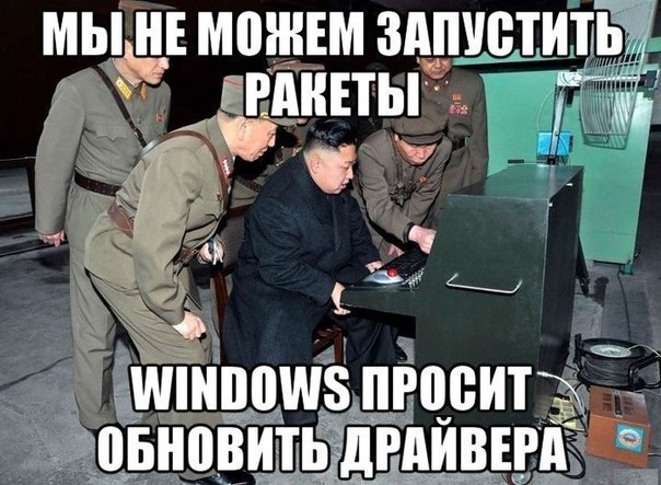 Как поменять фон рабочего стола в Windows 7