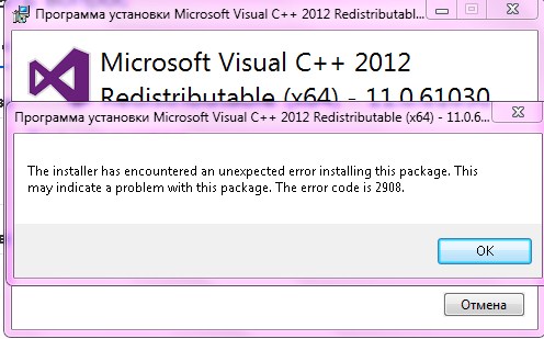 Не устанавливается Visual c 2012 x64 windows 7