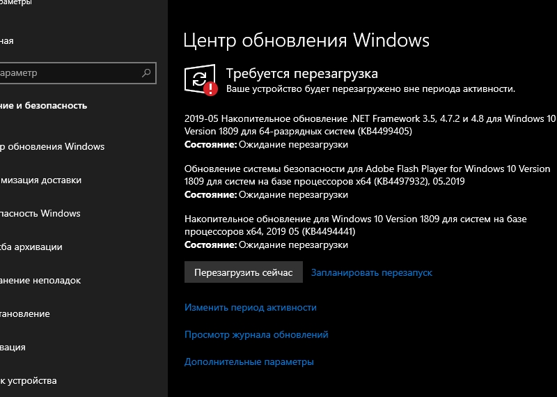 Вы бы стали оплачивать подписку на Windows Например кто подписан, тому приходят обновы