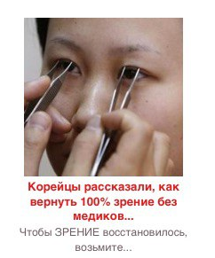 После переустановки виндовс 10 в ИГРАХ пропадает интернет