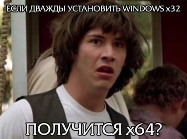 Как часто вы переустанавливаете windows Я раз в неделю