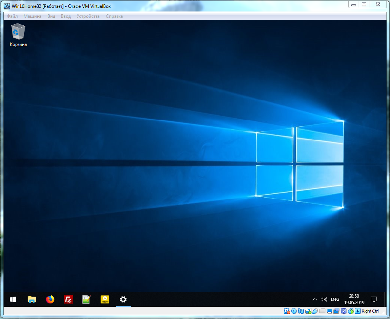 Отправьте скриншот Windows 10 на VirtualBox