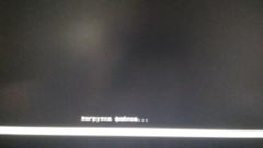 Долгая настройка компьютера Windows 7 - Smartfix Tool