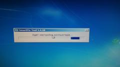 Долгая настройка компьютера Windows 7 - Smartfix Tool - 2
