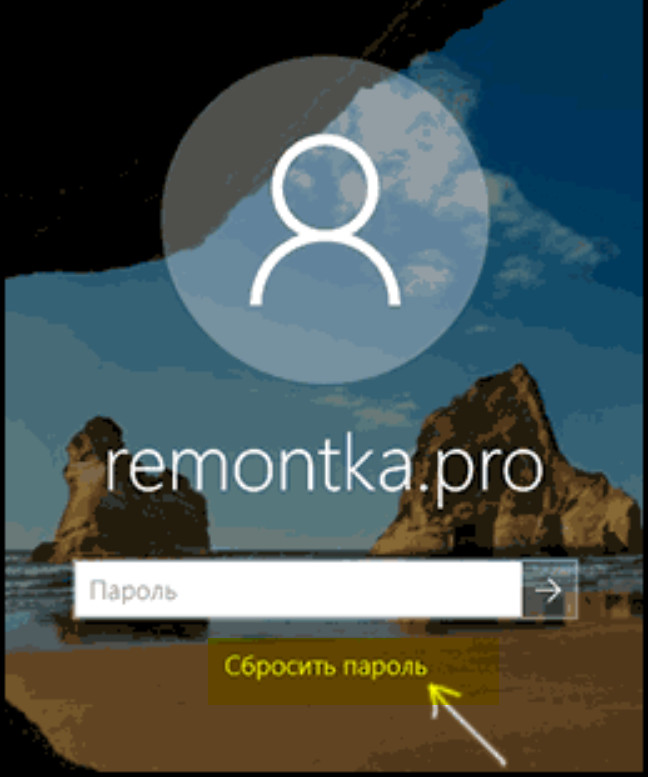 Установка операционной системы Windows