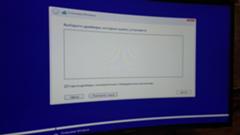 Проблема с установкой виндовс 10 с флешки