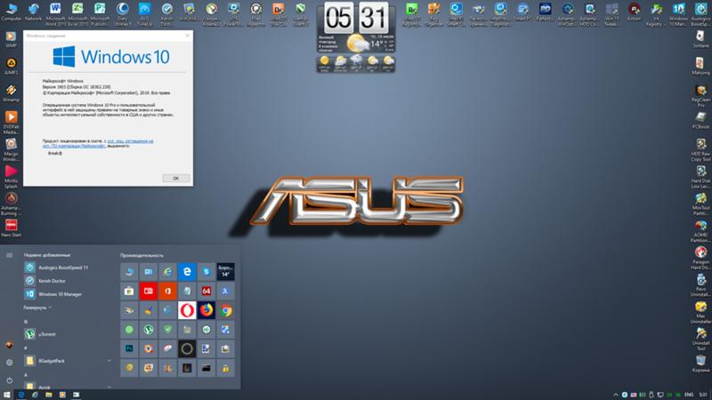 Выбирая сейчас между Windows 7 и Windows 10 - чему отдаёте предпочтение ВЫБИРАТЬ ТОЛЬКО ИЗ ЭТИХ ДВУХ СИСТЕМ Объясните