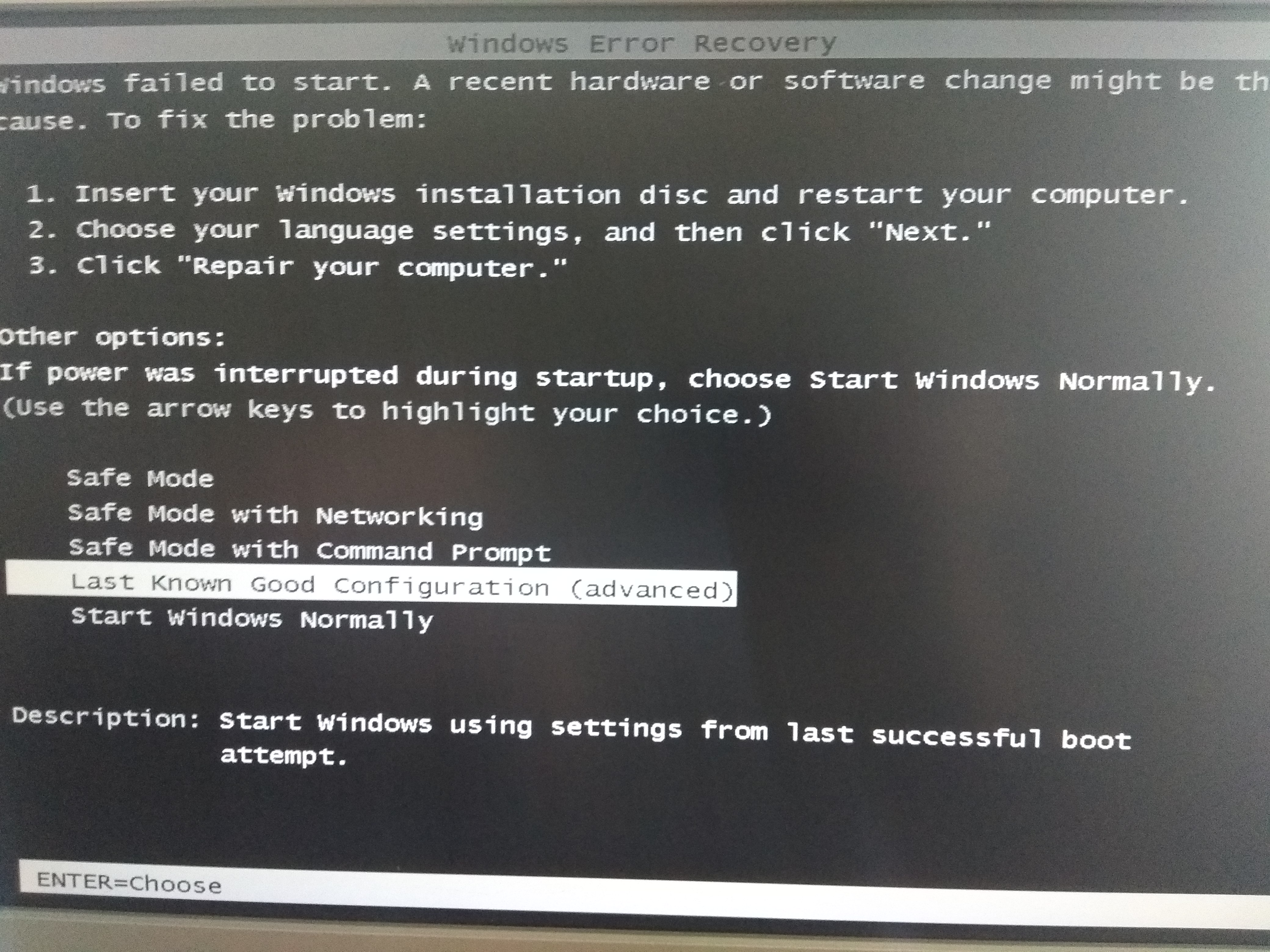 После установки виндовс7появилось Windows Error Recovery