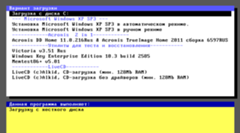 Как правильно записать Windows xp на флэшку Что бы меню такое было