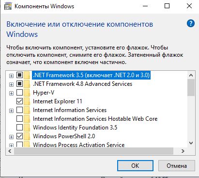 При установке windows выдает ошибку файл поврежден