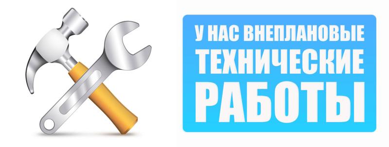 Кинте ссылку на windows 7