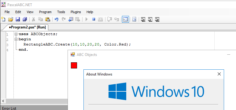как установить паскаль на windows 10