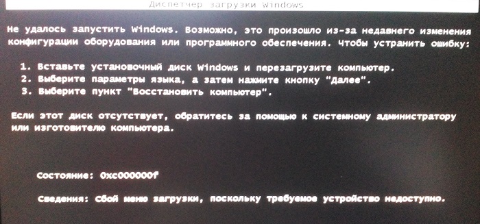 Не удалось загрузить фото и видео в высоком разрешении