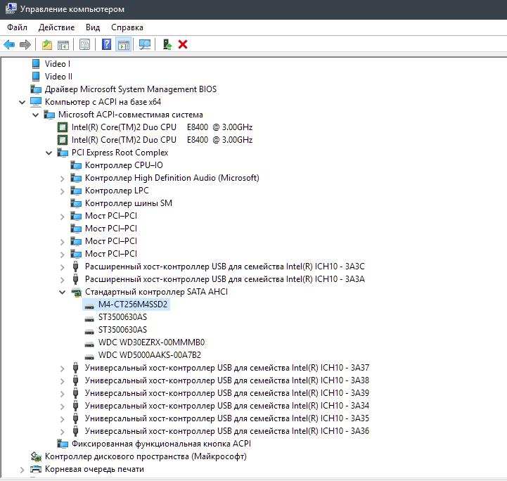 Как узнать из-под windows в каком режиме сейчас работает ssd в IDE или ACHI Из-под винды узнать можно