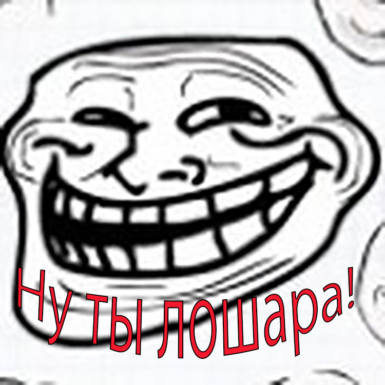 У меня 1.5 гб оперативки. Установлена windows7 32bit. Можно ли ее переустановить