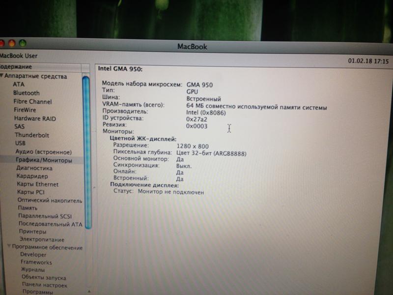 Как установить windows 7 на Mac os